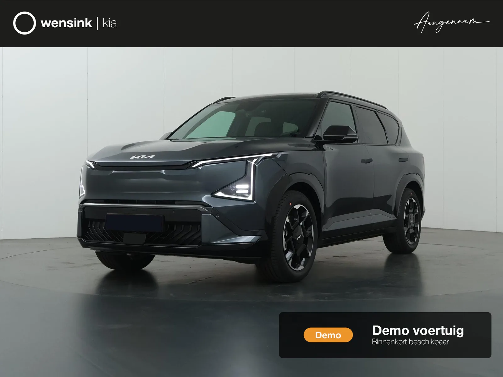 Kia EV5 (2025) — foto 1