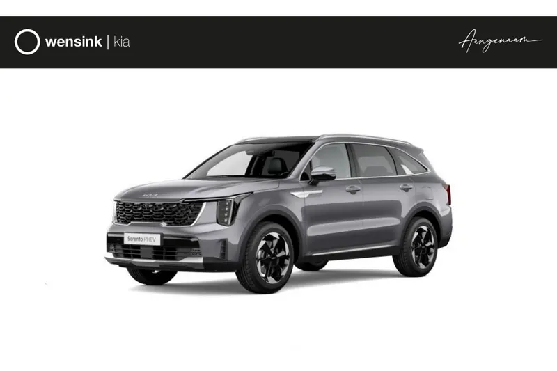Kia Sorento (2026)
