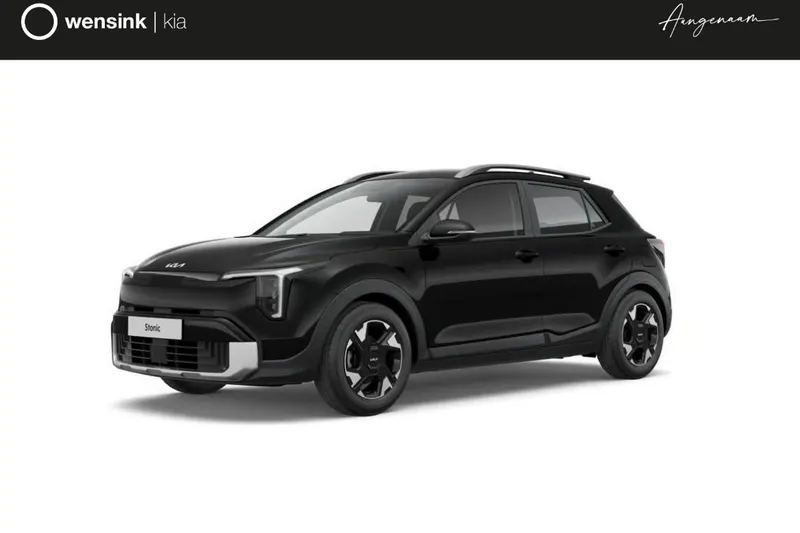 Kia Stonic (2026)