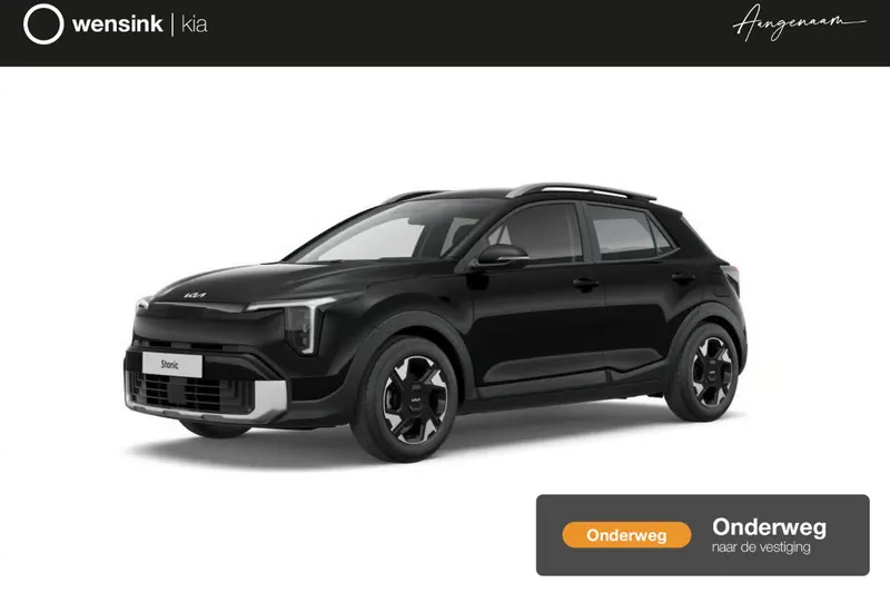 Kia Stonic (2026)