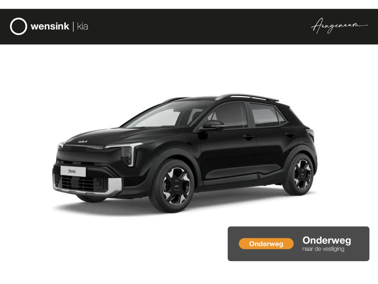 Kia Stonic (2026) — foto 1