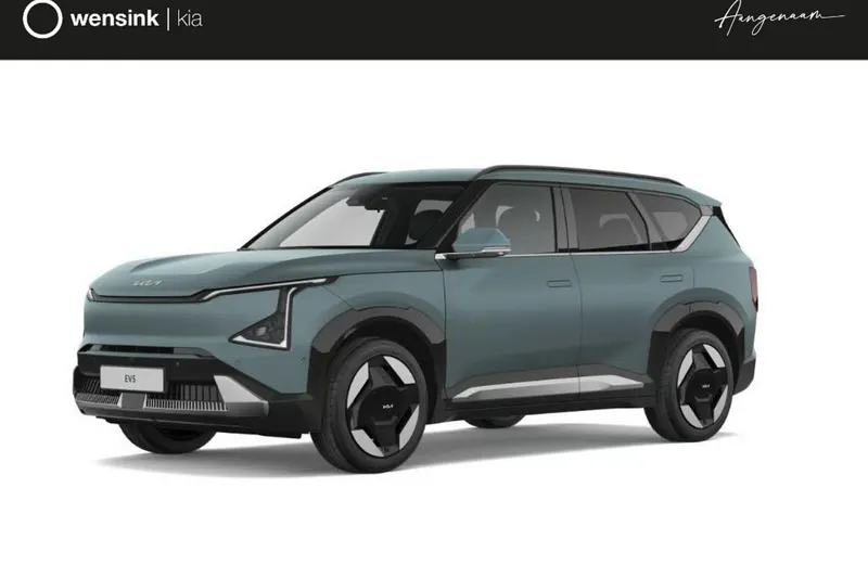Kia EV5 (2026)