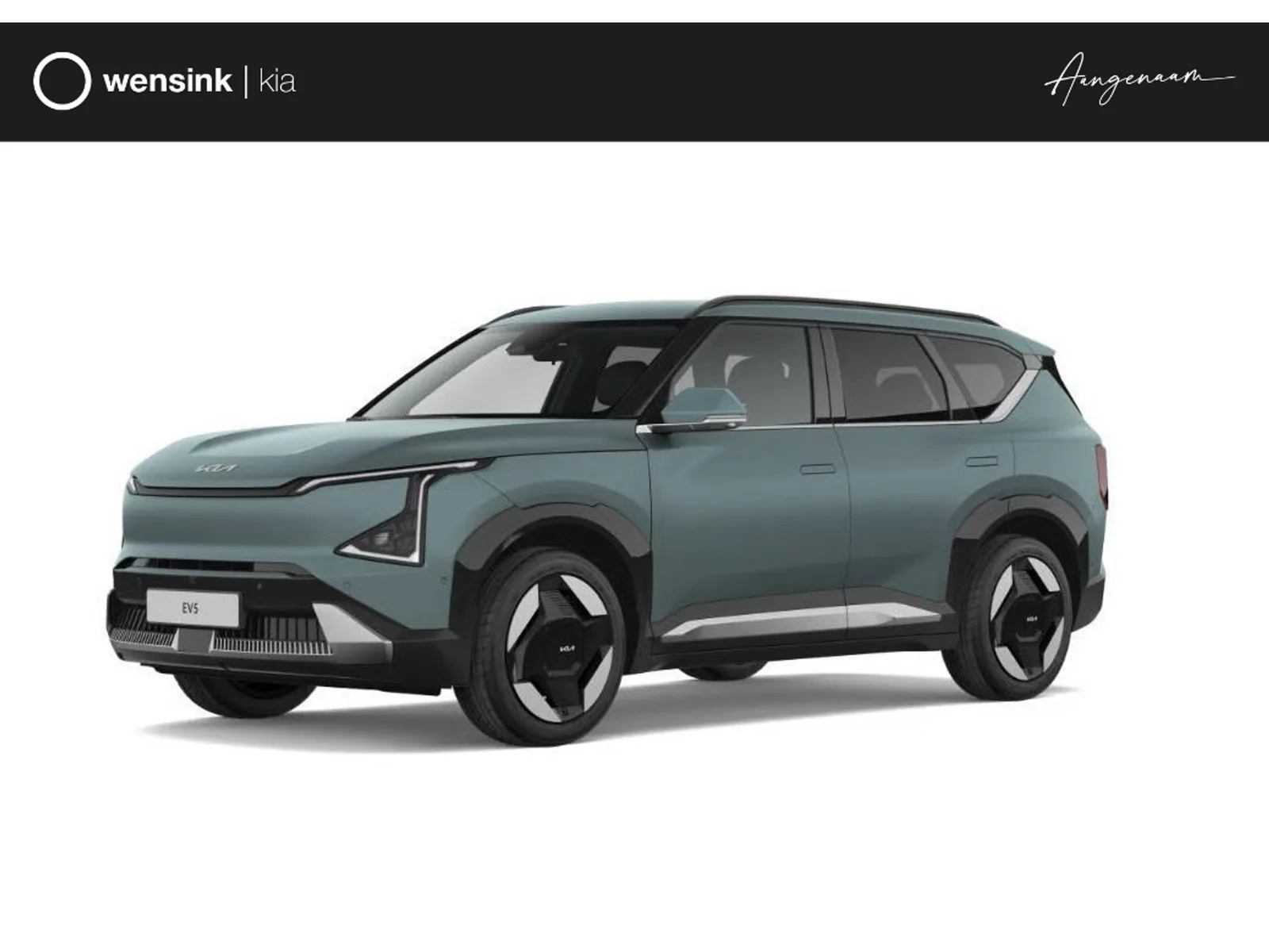 Kia EV5 (2026) — foto 1