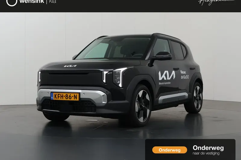 Kia EV2 (2026)
