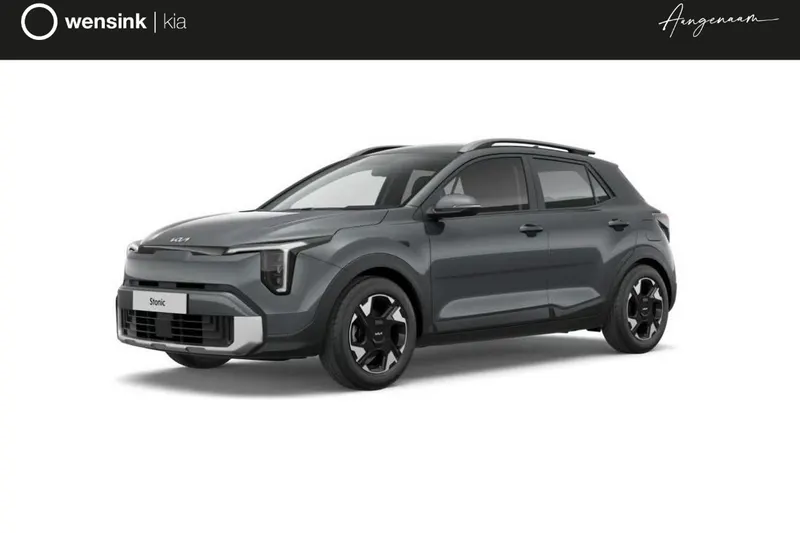 Kia Stonic (2026)