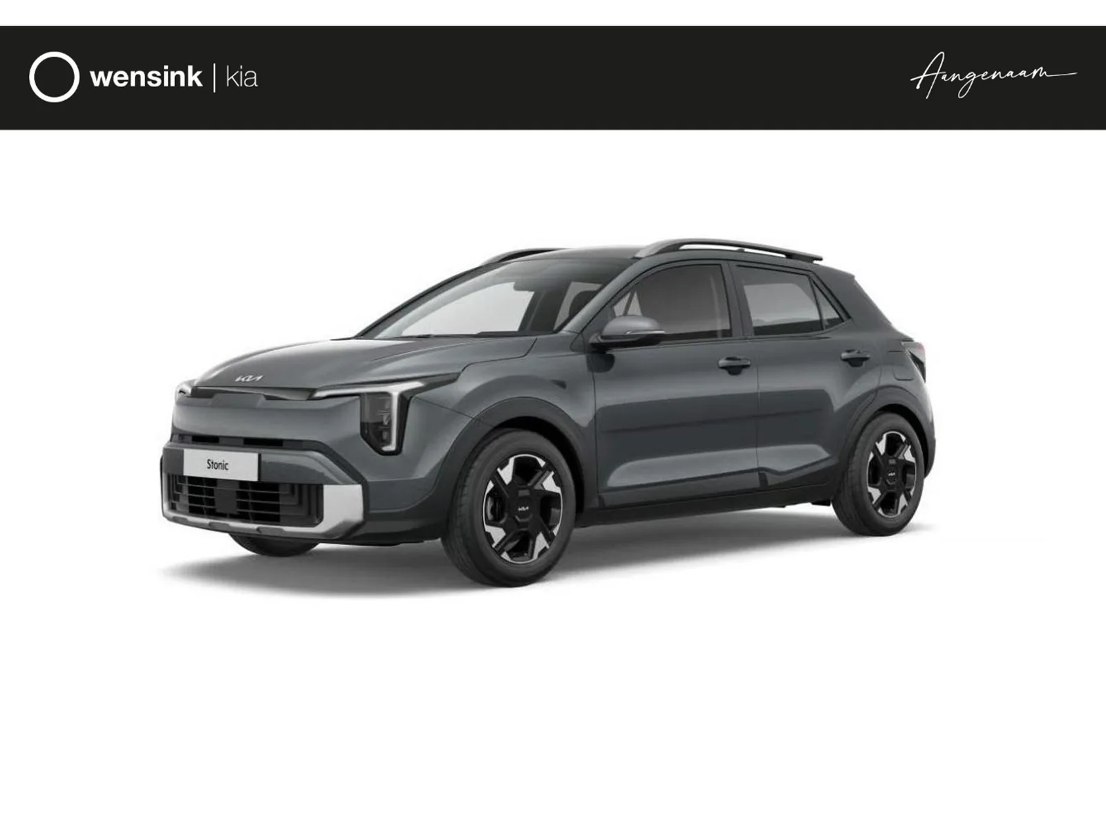 Kia Stonic (2026) — foto 1