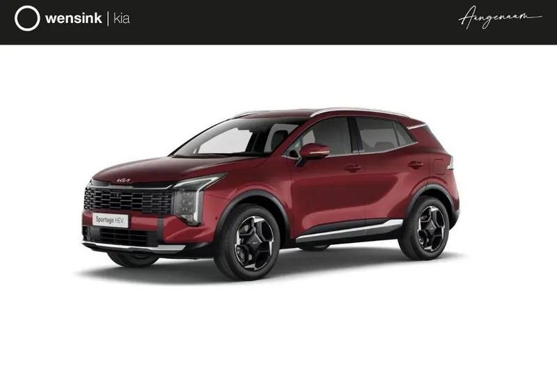 Kia Sportage (2026)