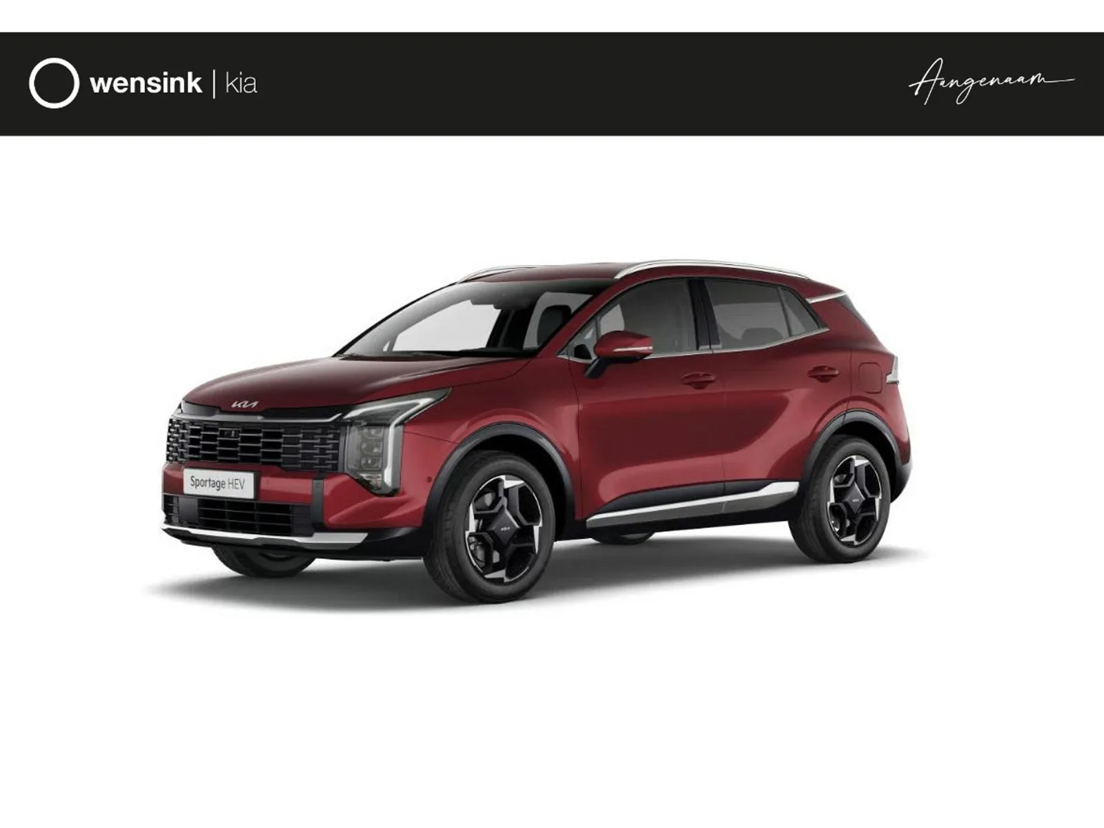 Kia Sportage (2026) — foto 1