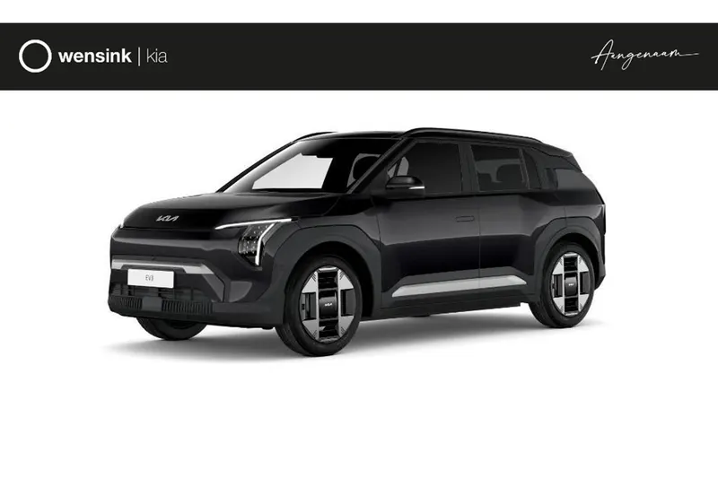Kia EV3 (2026)