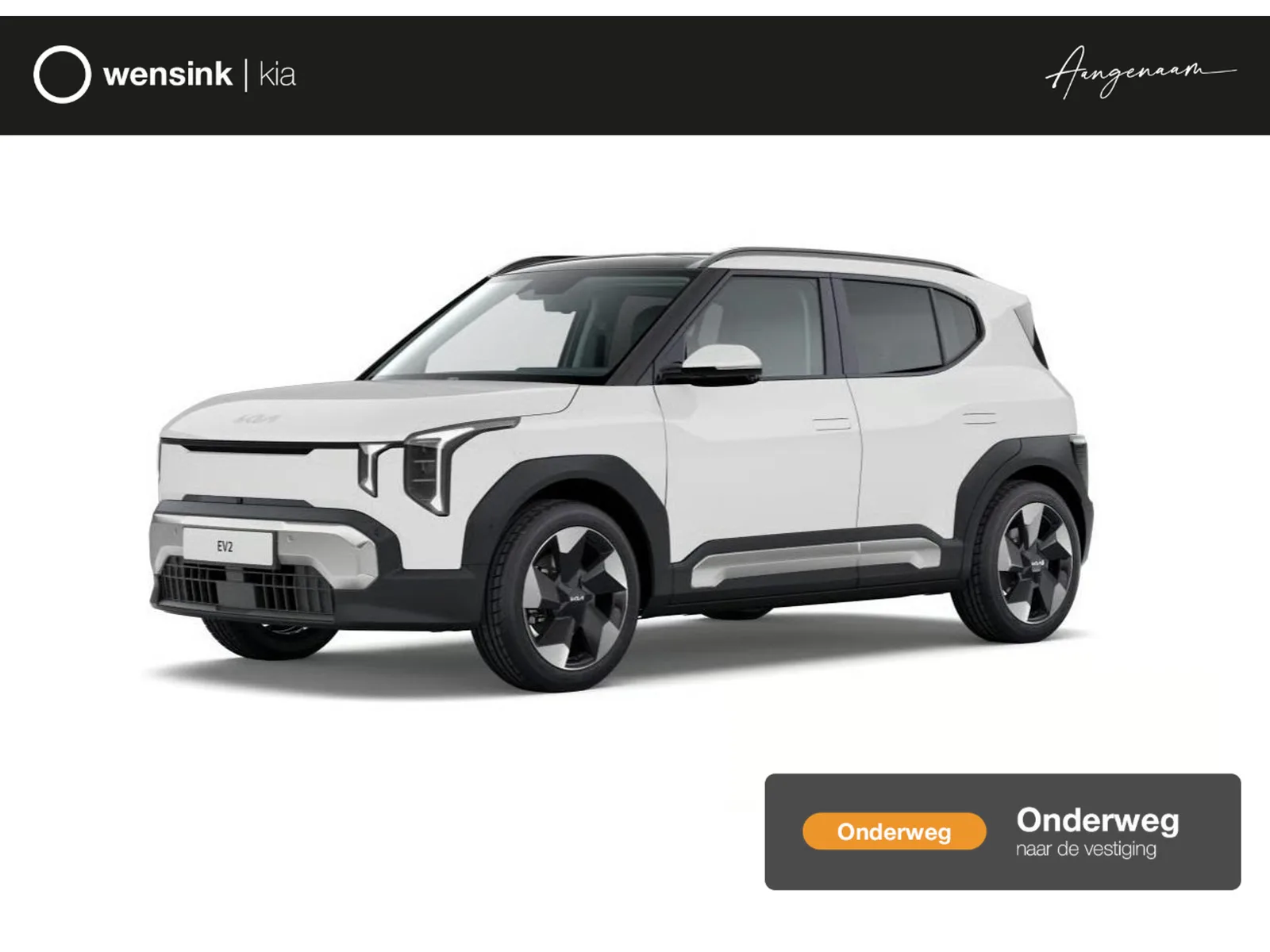 Kia EV2 (2026) — foto 1
