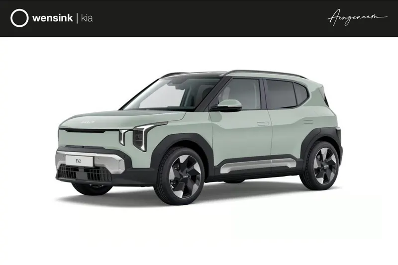 Kia EV2 (2026)