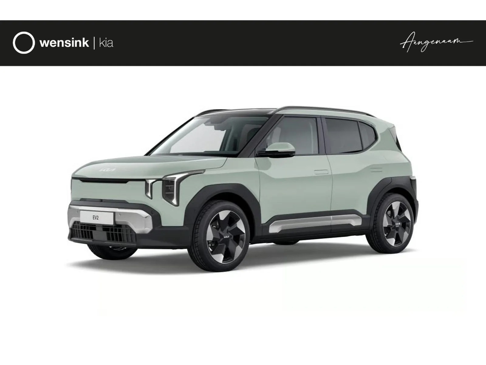 Kia EV2 (2026) — foto 1