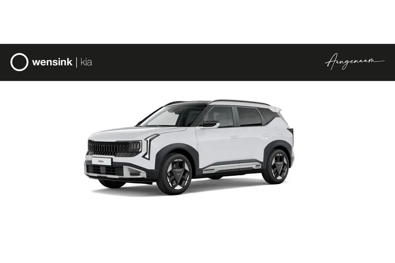 Kia Seltos (2026)