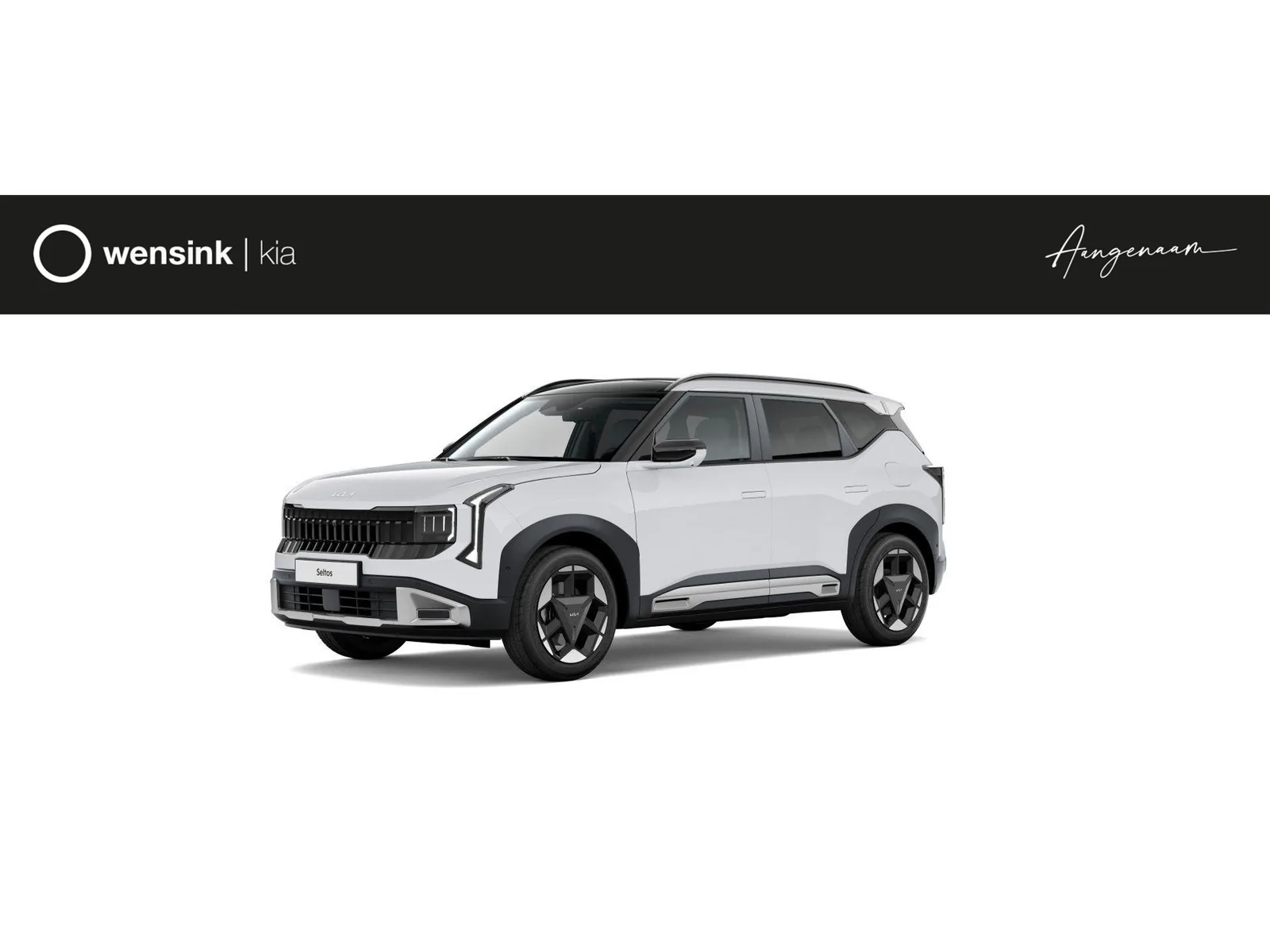 Kia Seltos (2026) — foto 1
