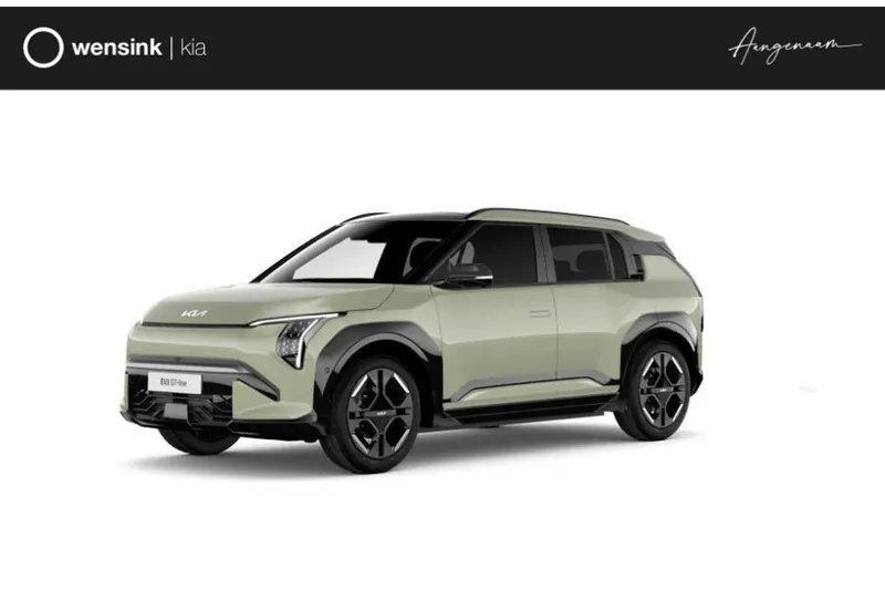 Kia EV3 (2026)