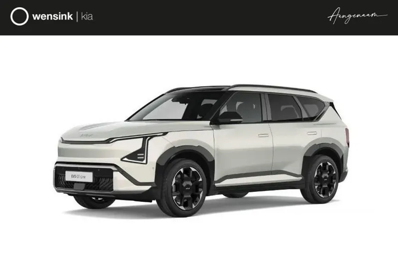 Kia EV5 (2026)