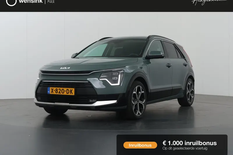 Kia Niro (2023)