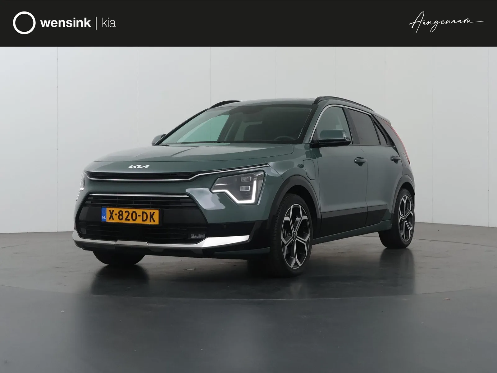 Kia Niro (2023) — foto 1