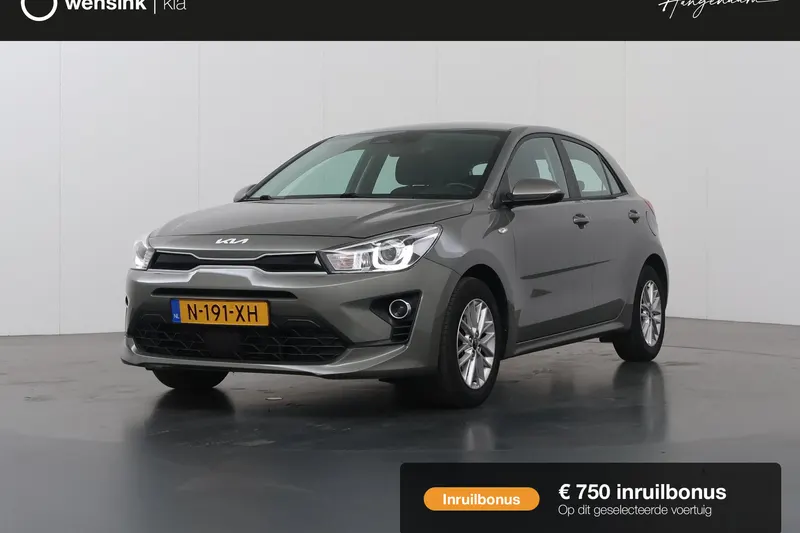 Kia Rio (2022)