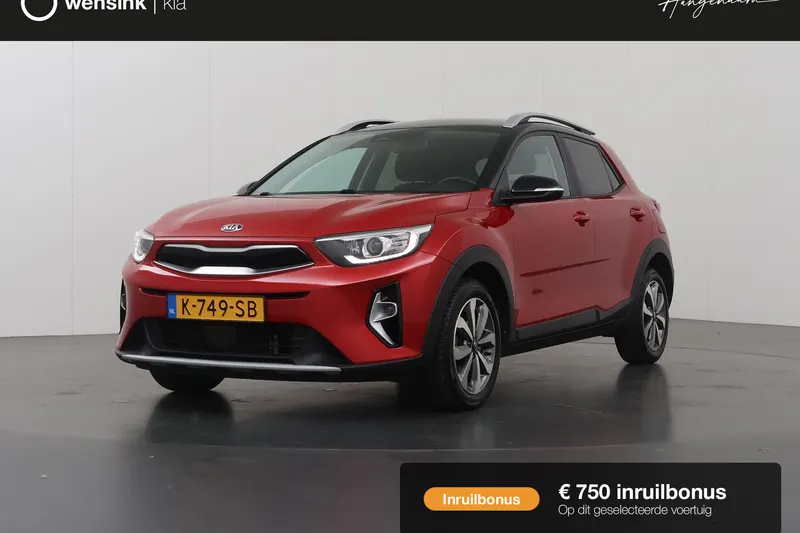 Kia Stonic (2021)