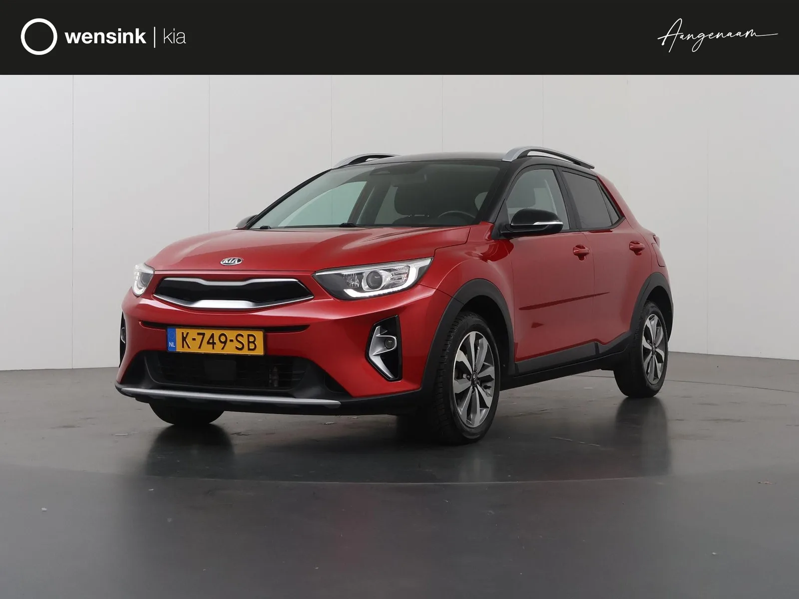 Kia Stonic (2021) — foto 1