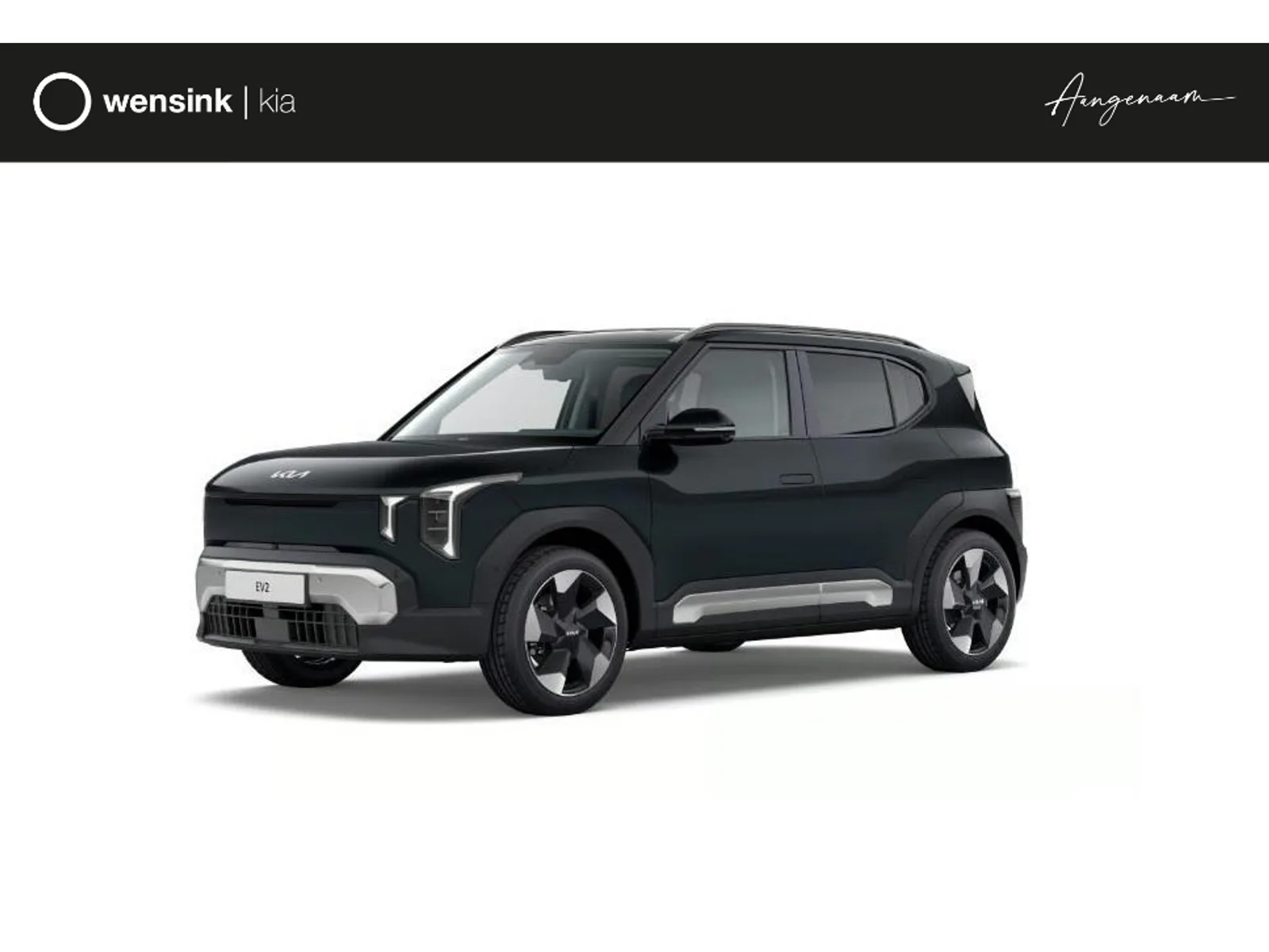 Kia EV2 (2026) — foto 1
