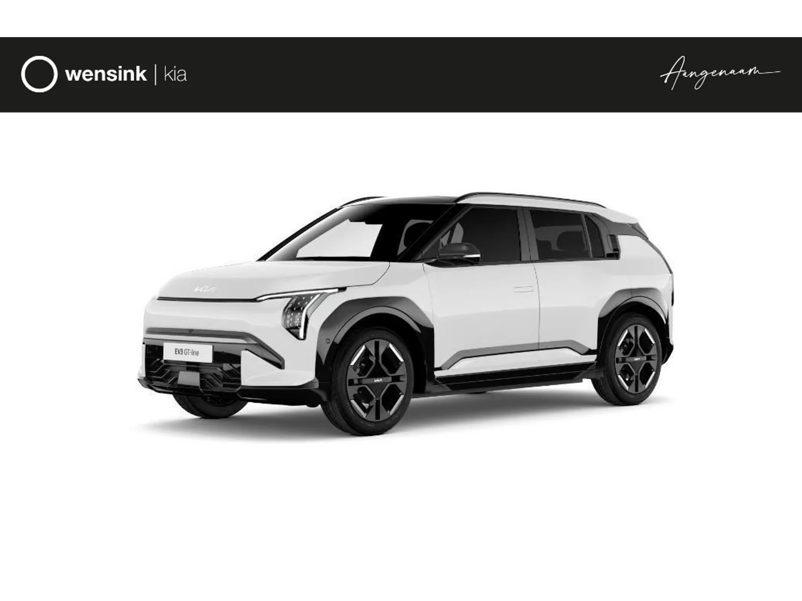Kia EV3 (2026) — foto 1