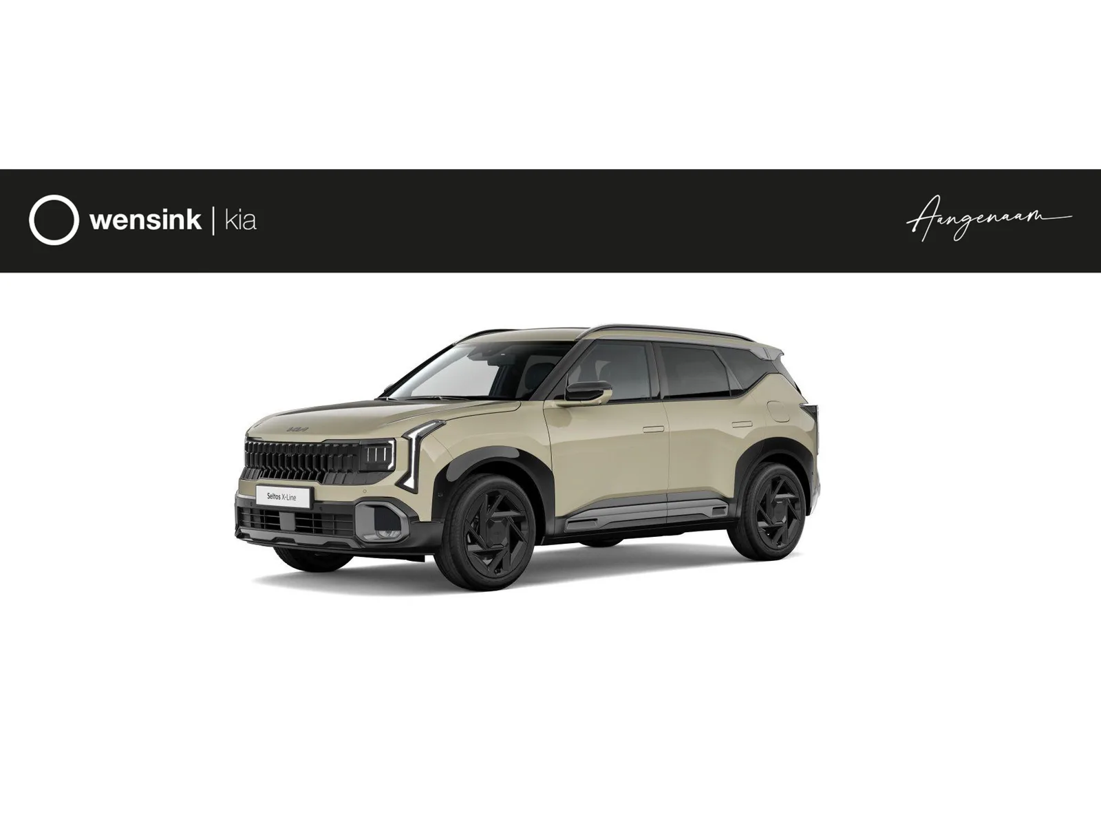 Kia Seltos (2026) — foto 1