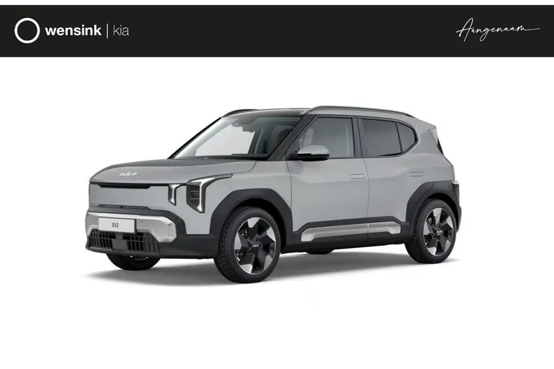 Kia EV2 (2026)