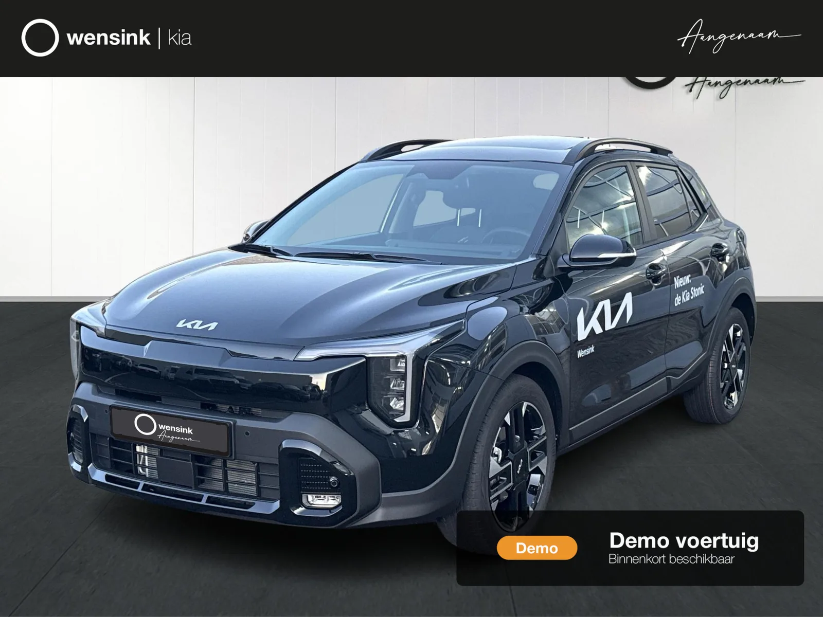 Kia Stonic (2026) — foto 1