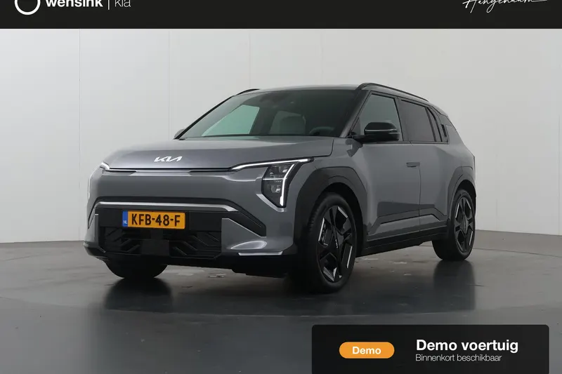 Kia EV3 (2026)