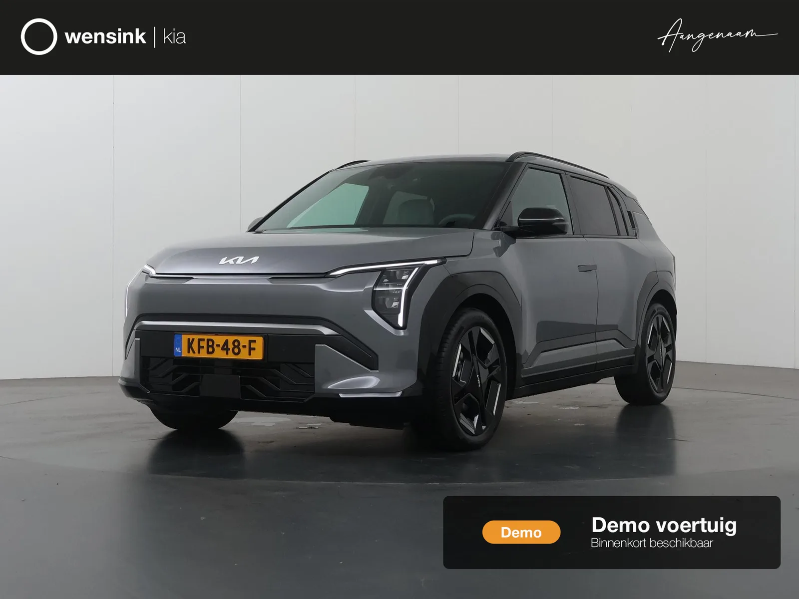 Kia EV3 (2026) — foto 1