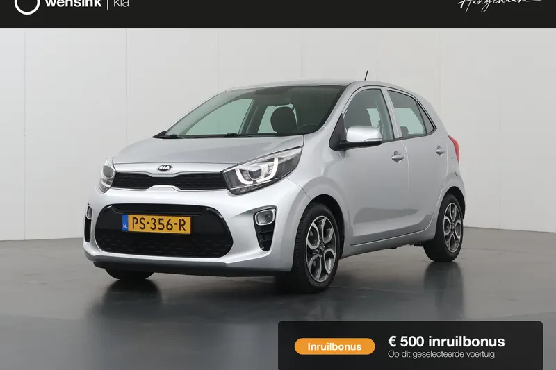 Kia Picanto (2017)