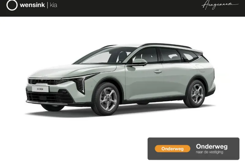 Kia K4 Sportswagon (2026)