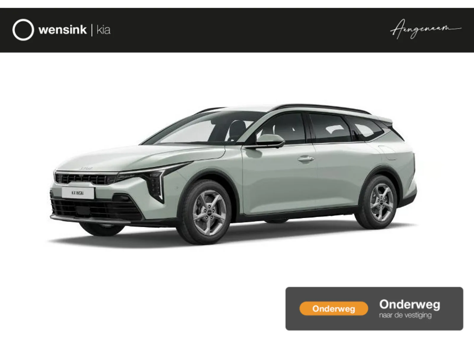Kia K4 Sportswagon (2026) — foto 1