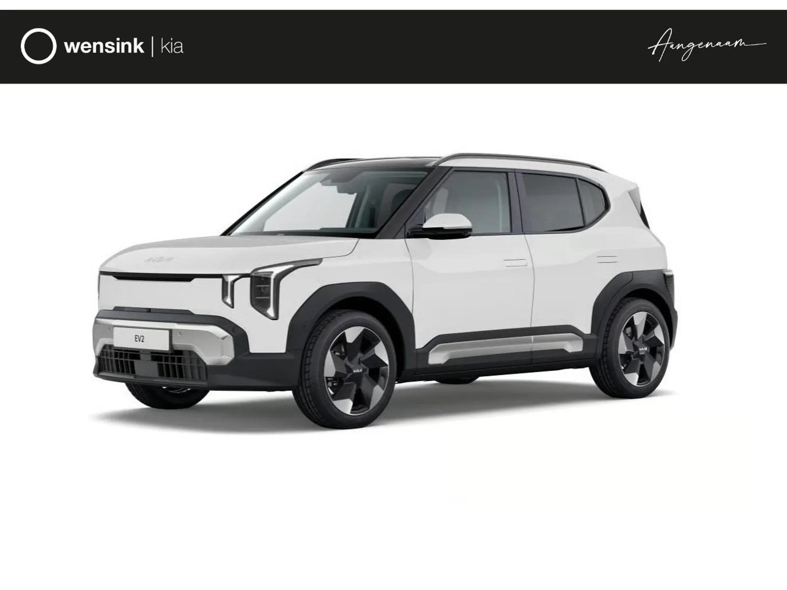 Kia EV2 (2026) — foto 1