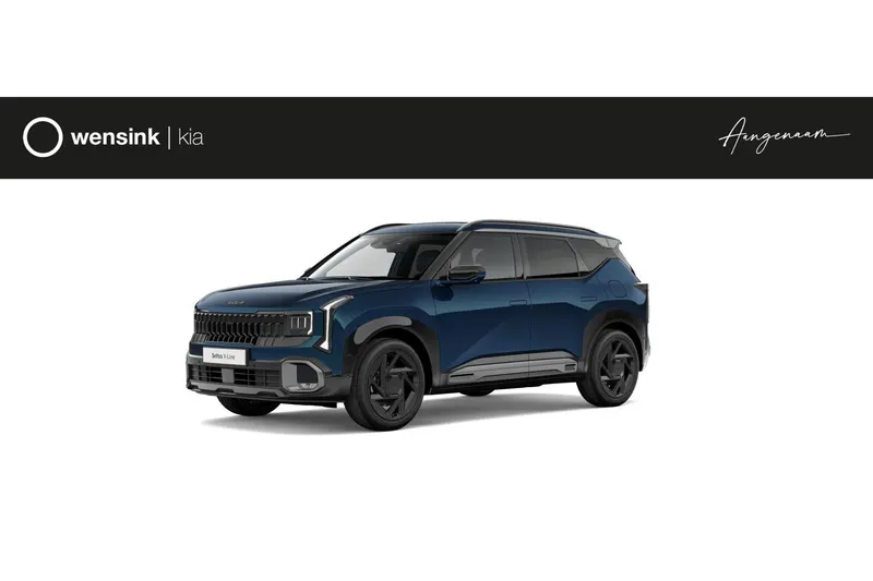 Kia Seltos (2026)
