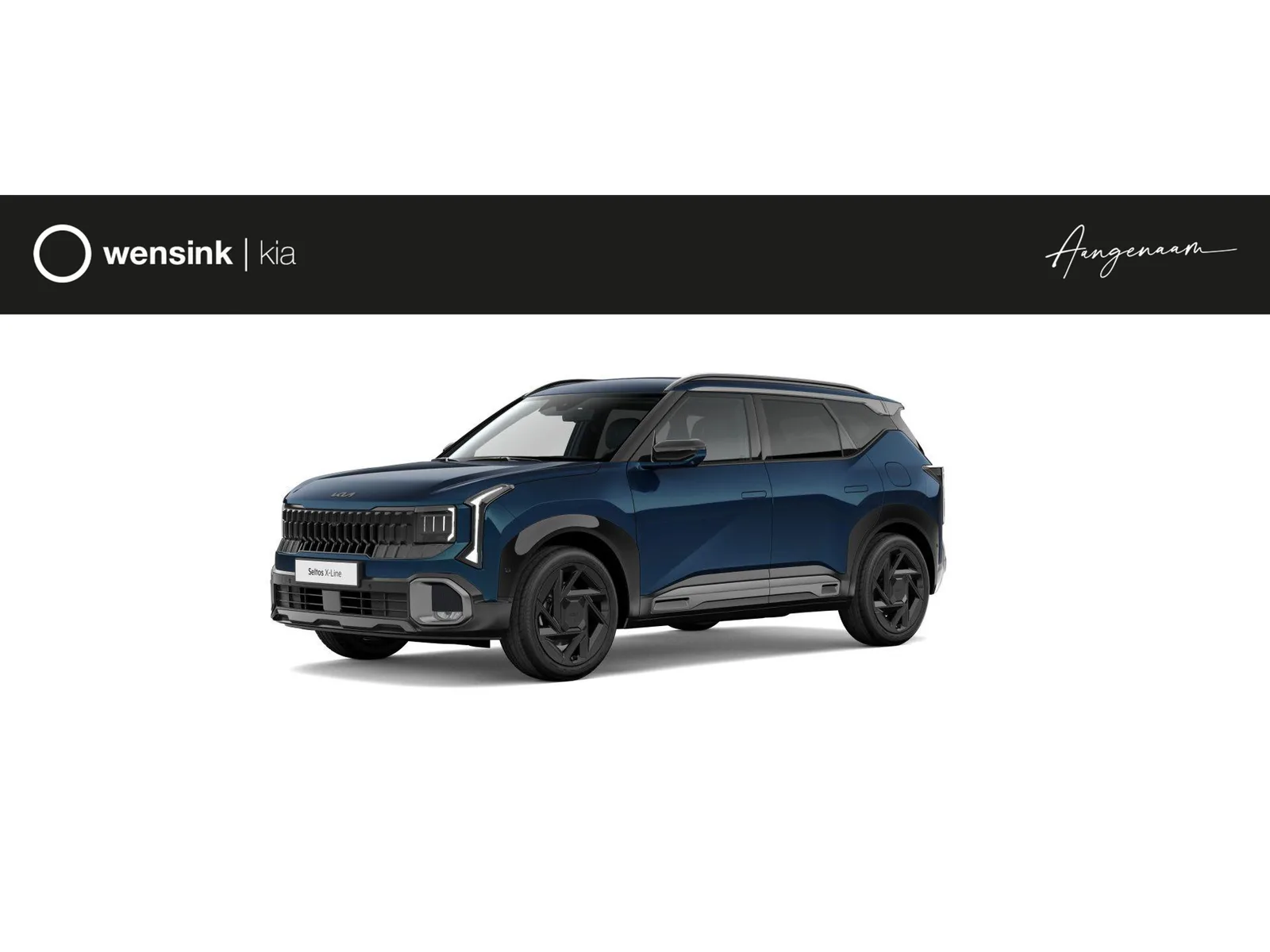 Kia Seltos (2026) — foto 1