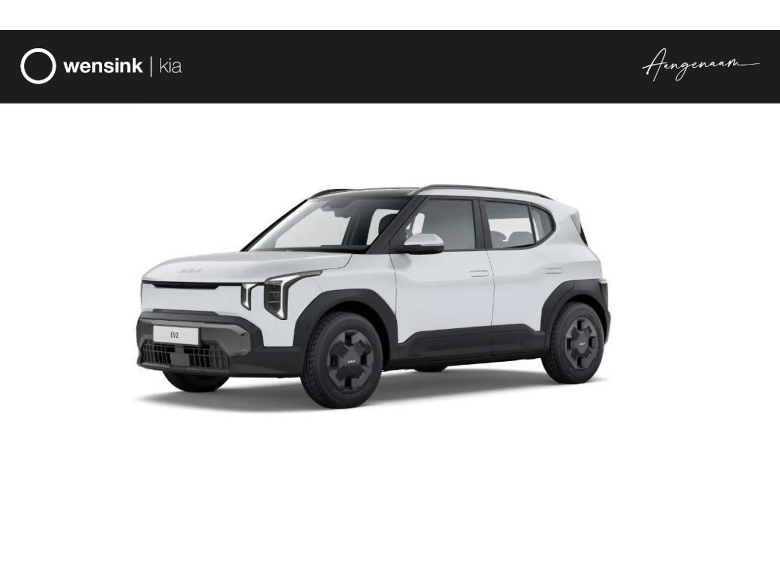 Kia EV2 (2026) — foto 1