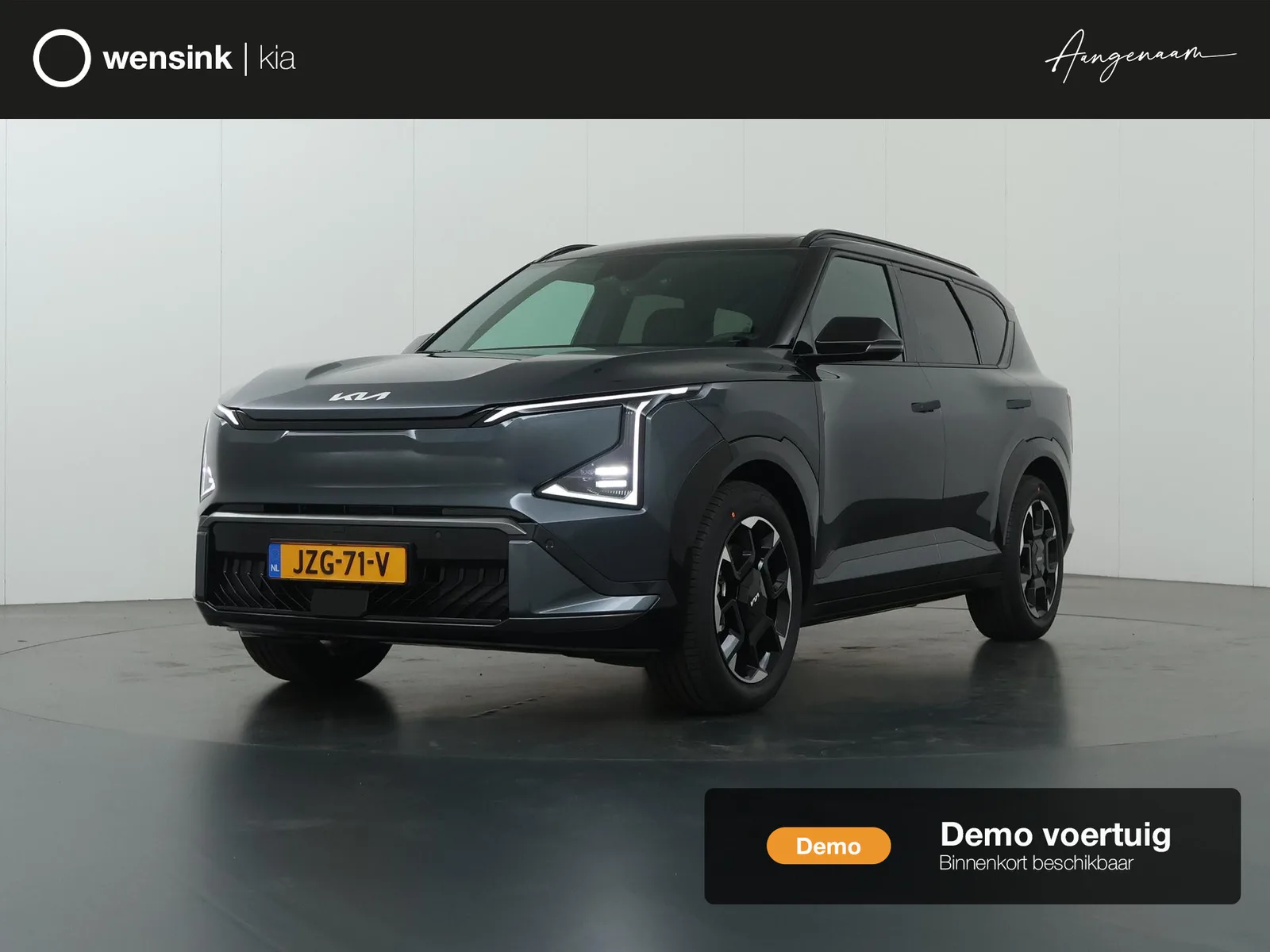 Kia EV5 (2026) — foto 1