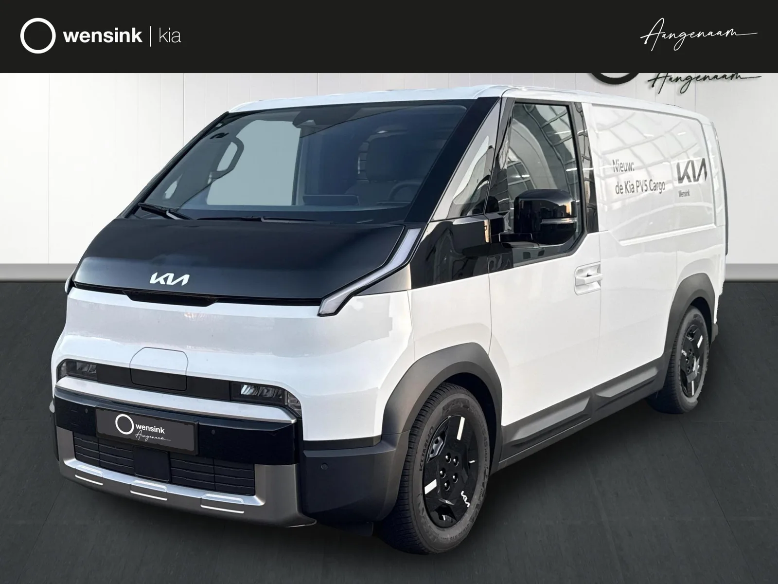 Kia PV5 (2026) — foto 1