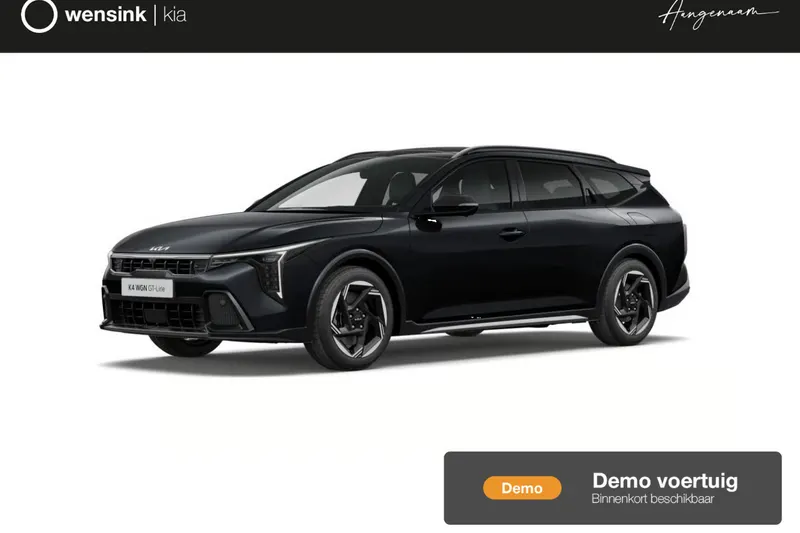 Kia K4 Sportswagon (2026)