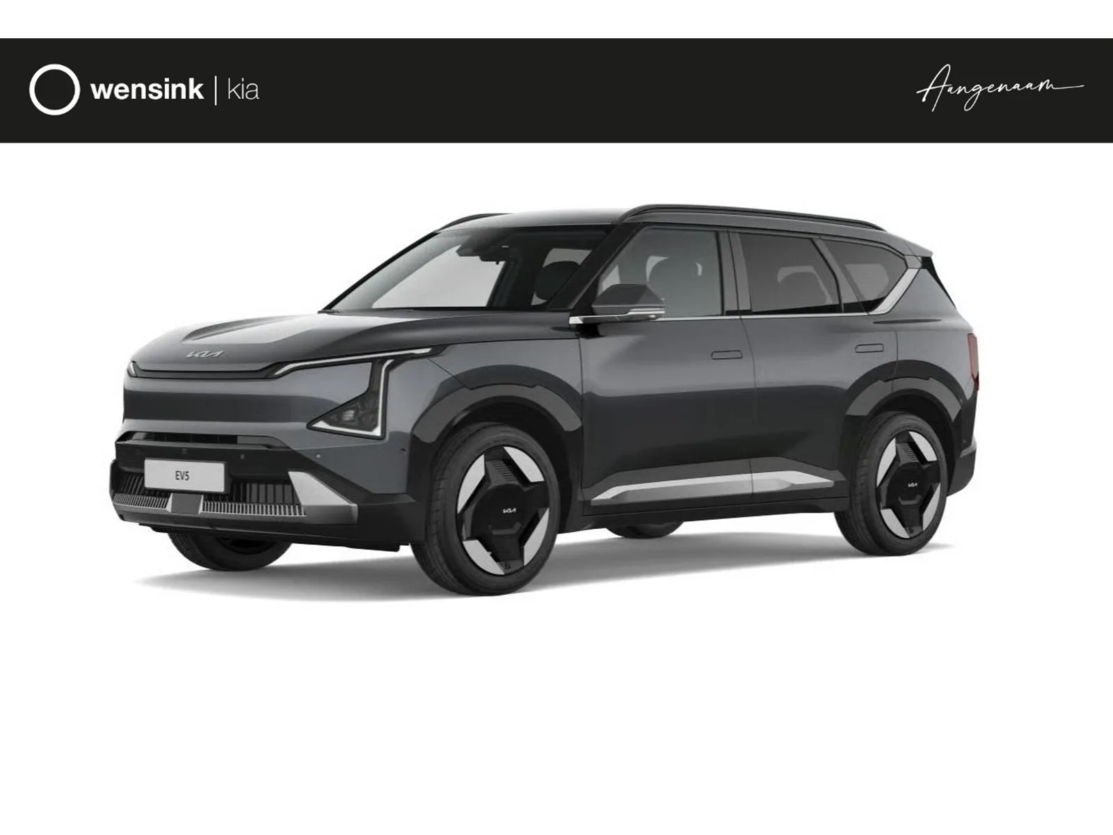 Kia EV5 (2026) — foto 1