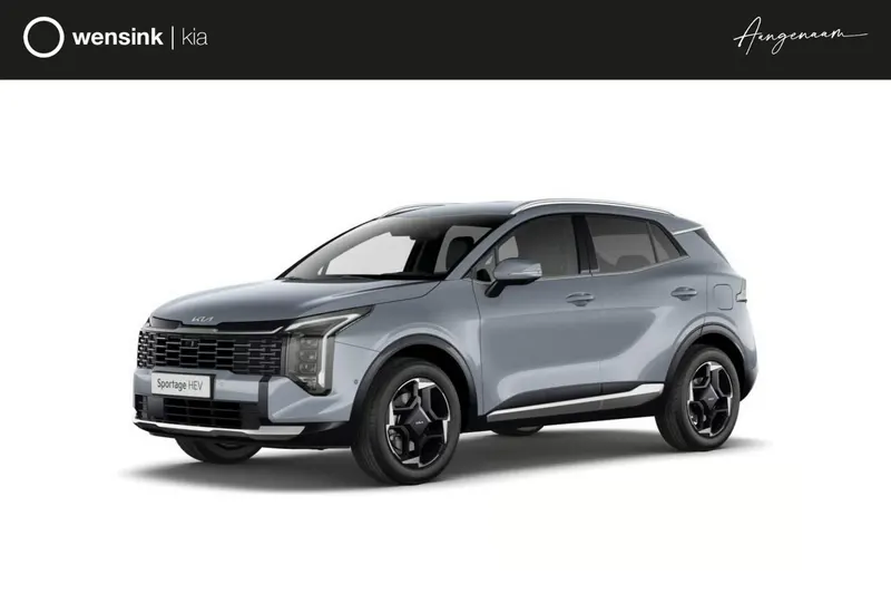 Kia Sportage (2026)