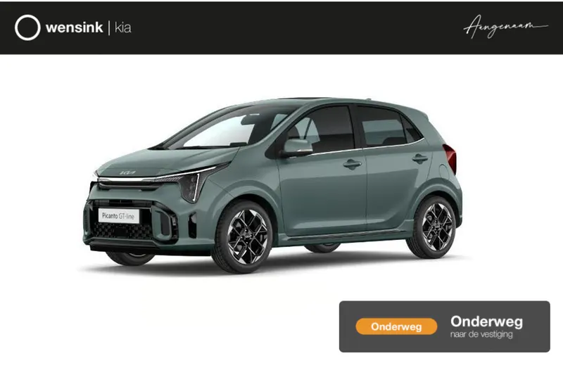 Kia Picanto (2026)