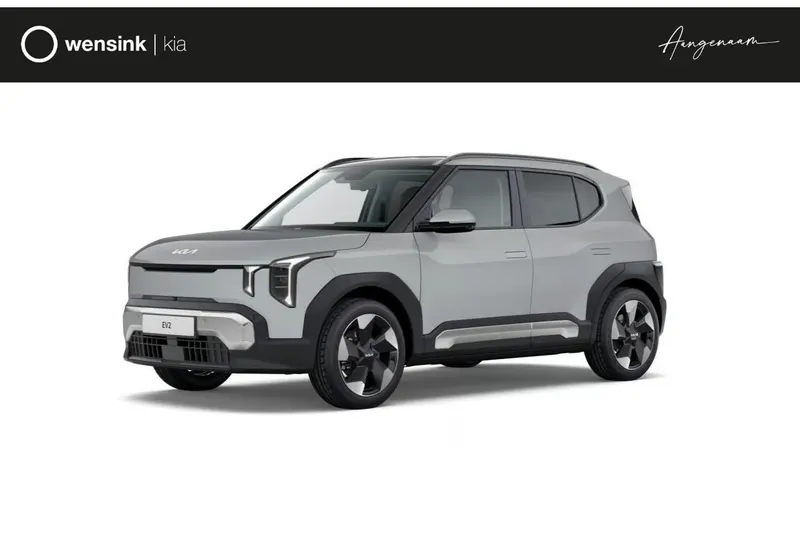 Kia EV2 (2026)