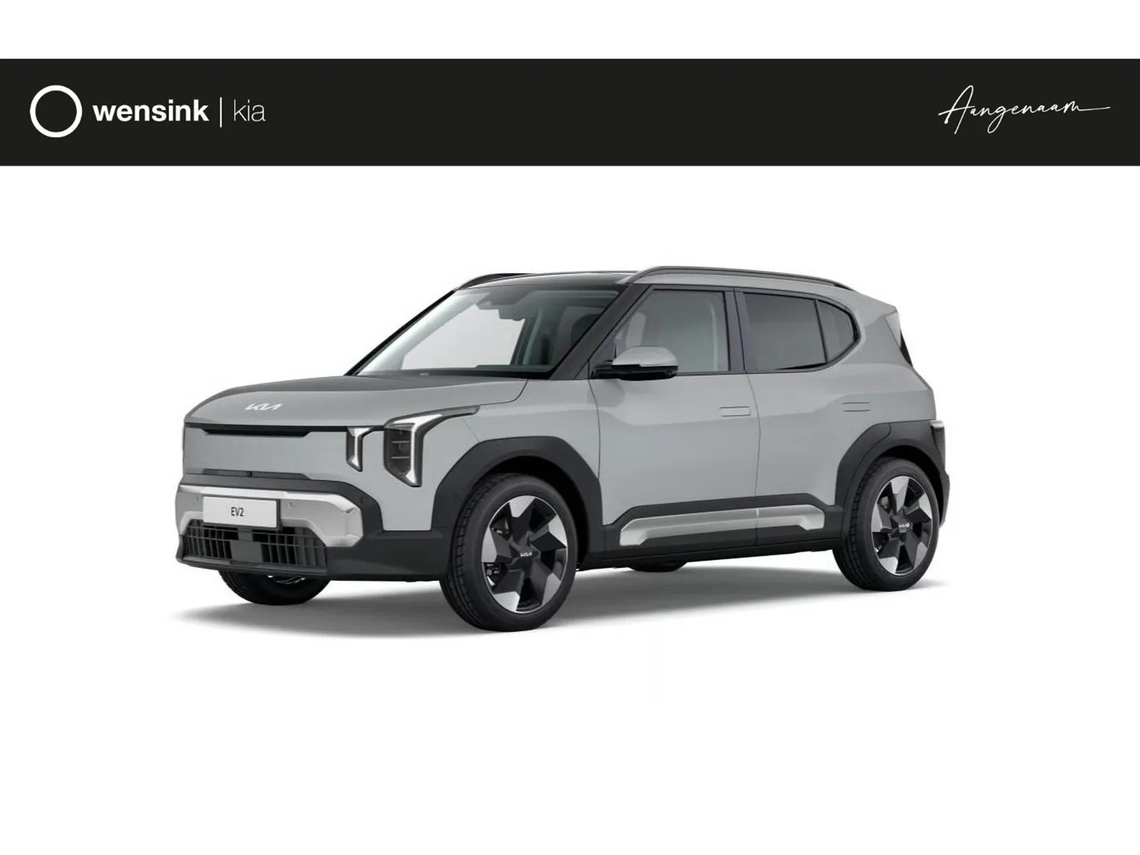 Kia EV2 (2026) — foto 1