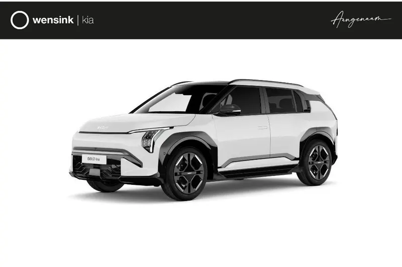 Kia EV3 (2026)