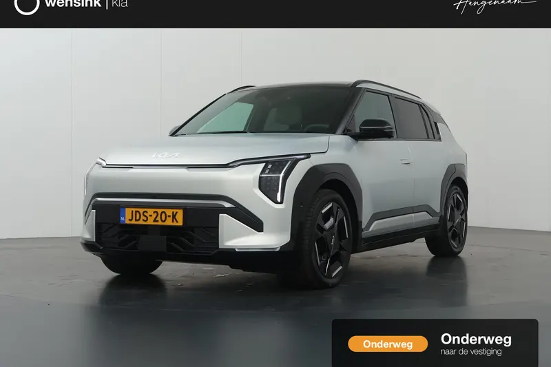 Kia EV3 (2025)