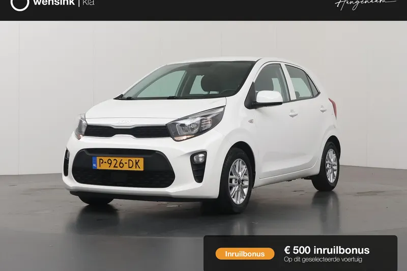 Kia Picanto (2022)